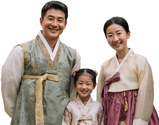 한복 착용 할인