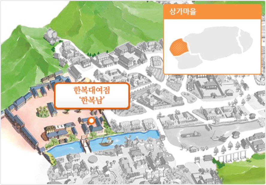 할인 이벤트 이미지