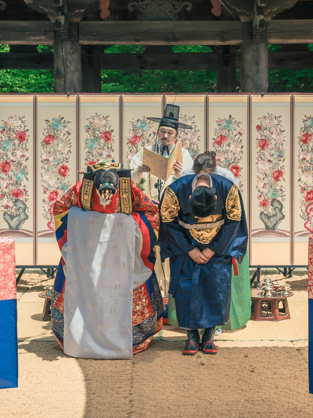 전통 혼례 예약