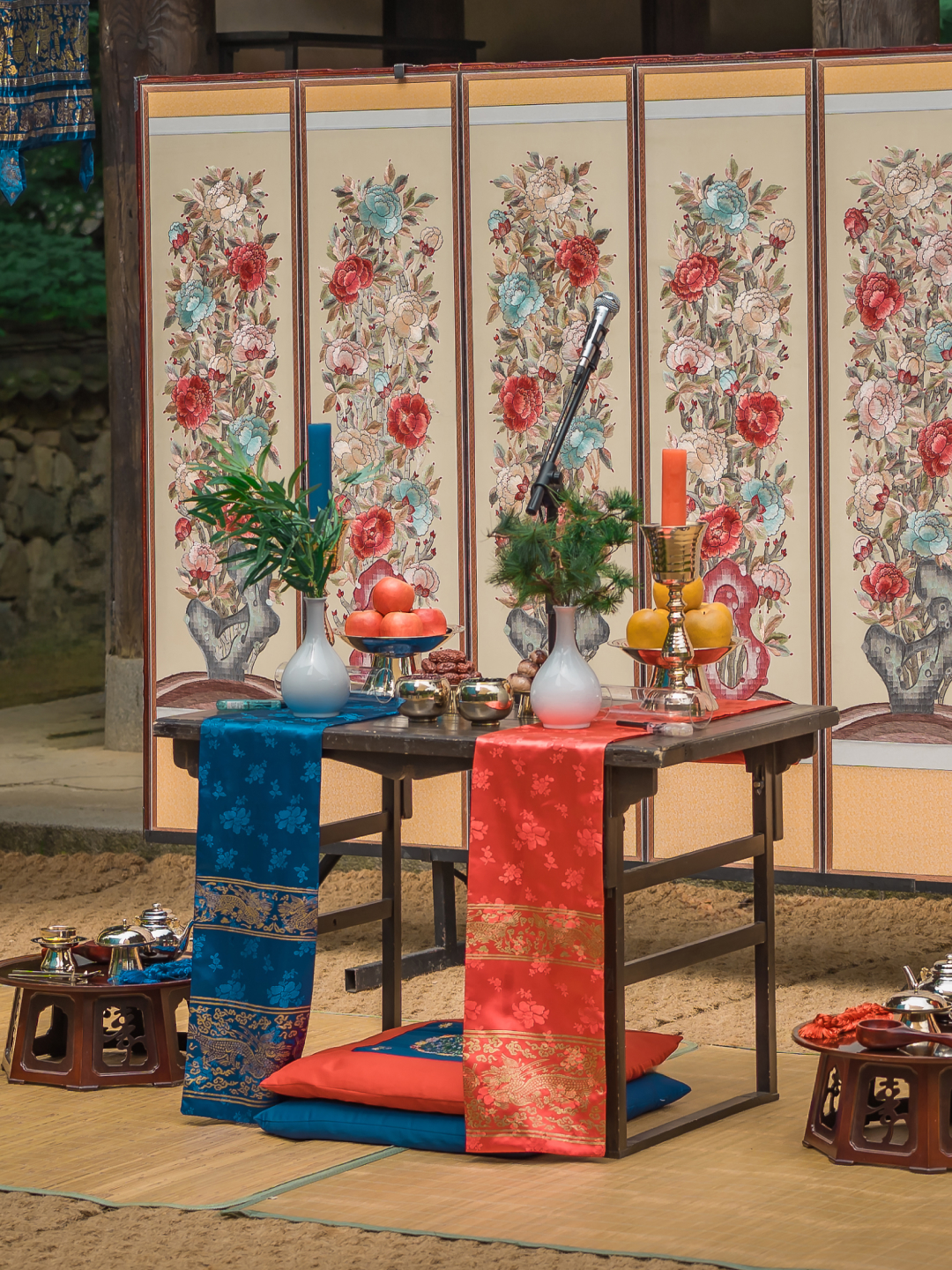 전통 혼례 예약