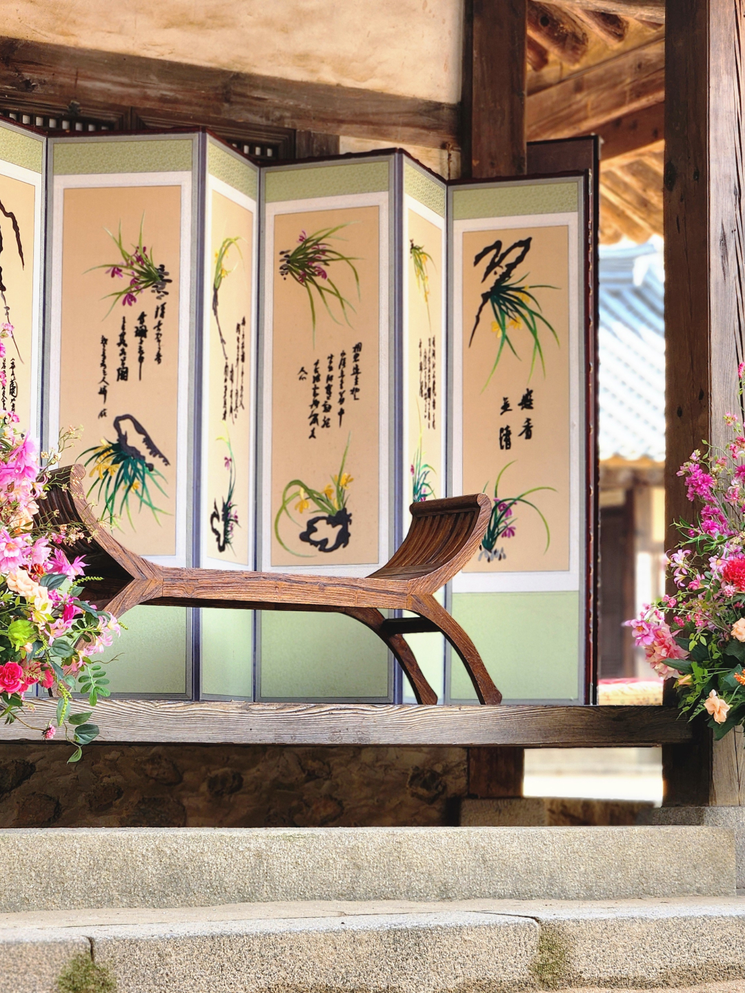 전통 혼례 예약