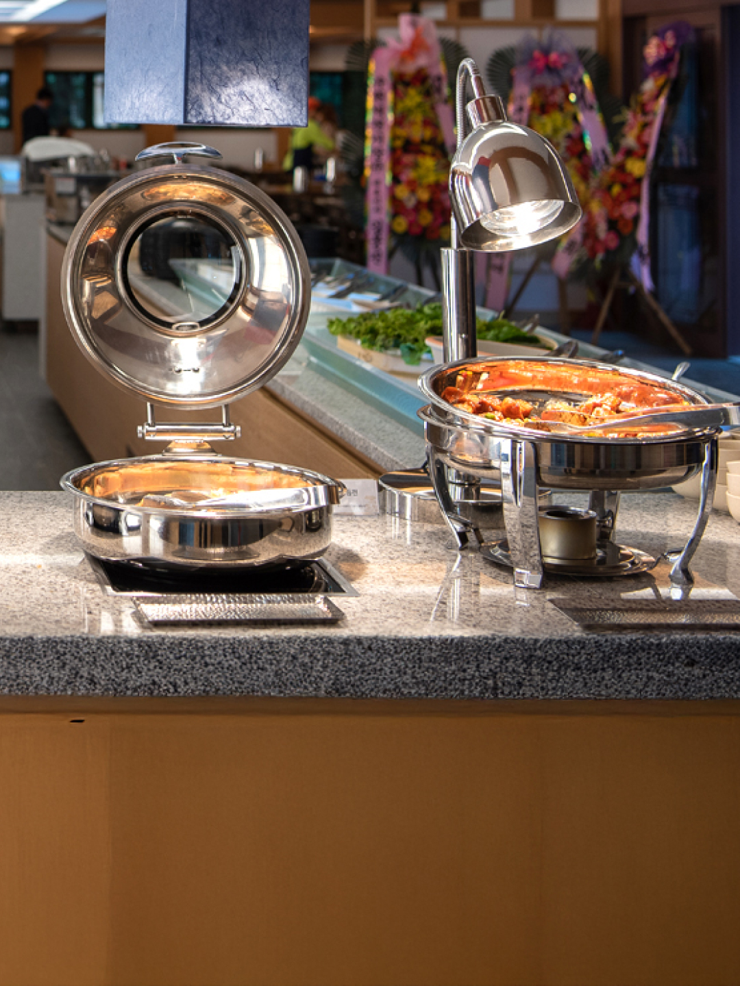 한국관 식사 예약