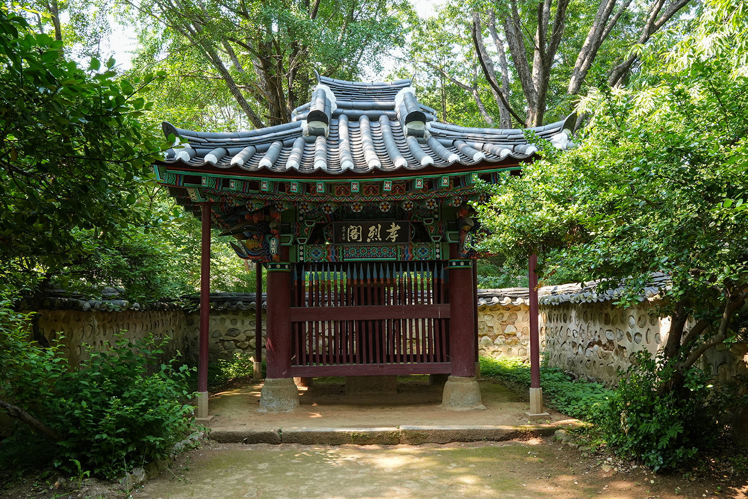 효열문