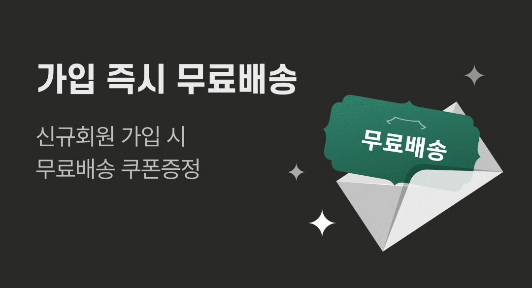 K-데스크테리어
