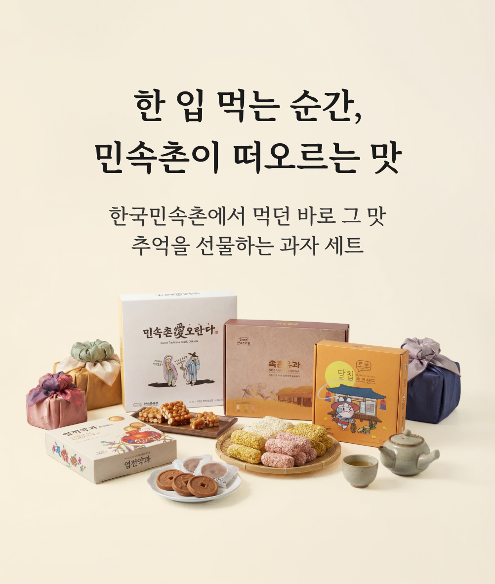 메뉴 설명이 표기됩니다. 메뉴 설명이 표기됩니다.