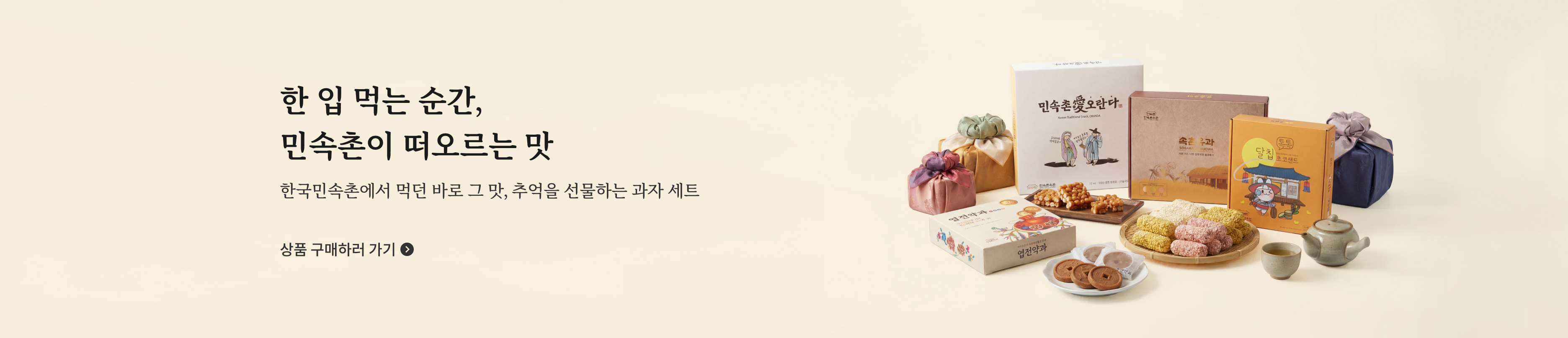 포토존 시설프로그램명 표기됩니다. - Image 2