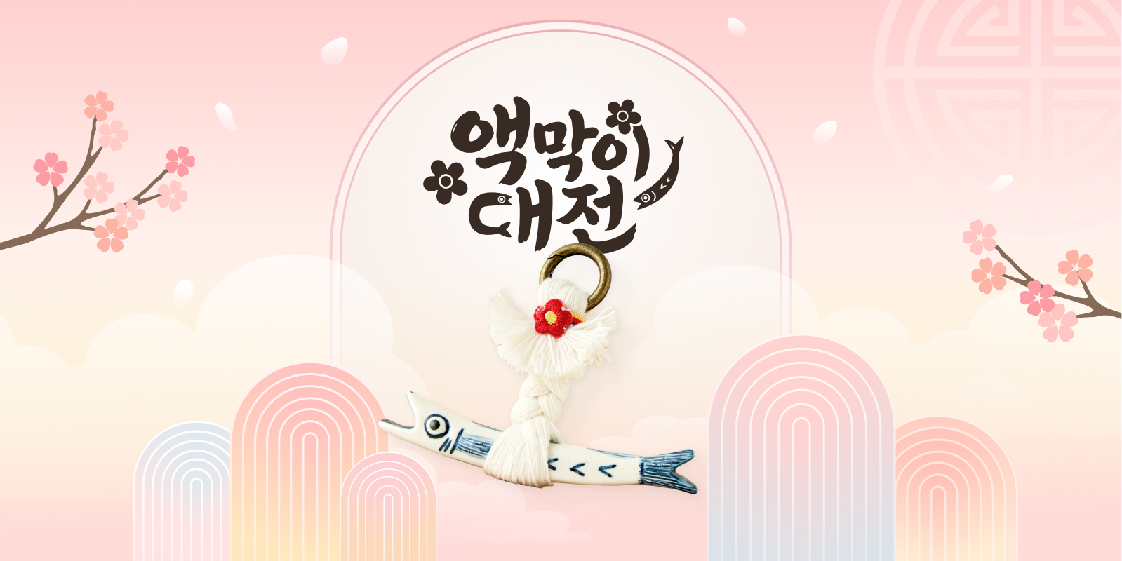 포토존 시설프로그램명 표기됩니다. - Image 3
