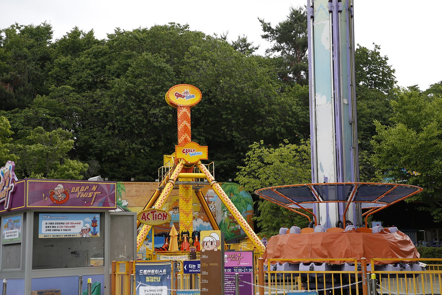 Content image 2