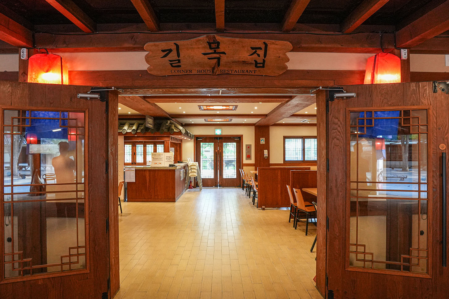 길목집 - Image 4
