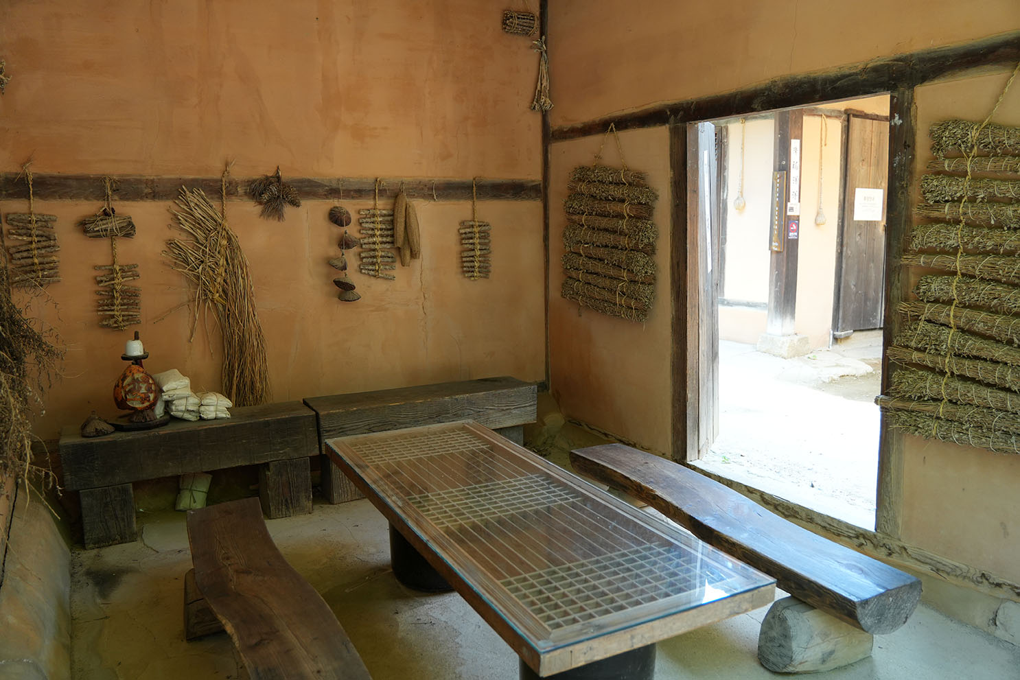 한약방 - Image 6