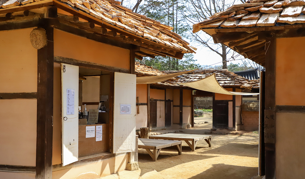 한약방 - Image 5