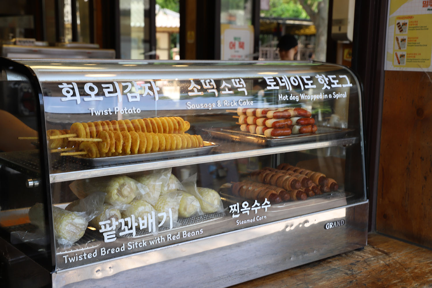 길목곳간 - Image 3
