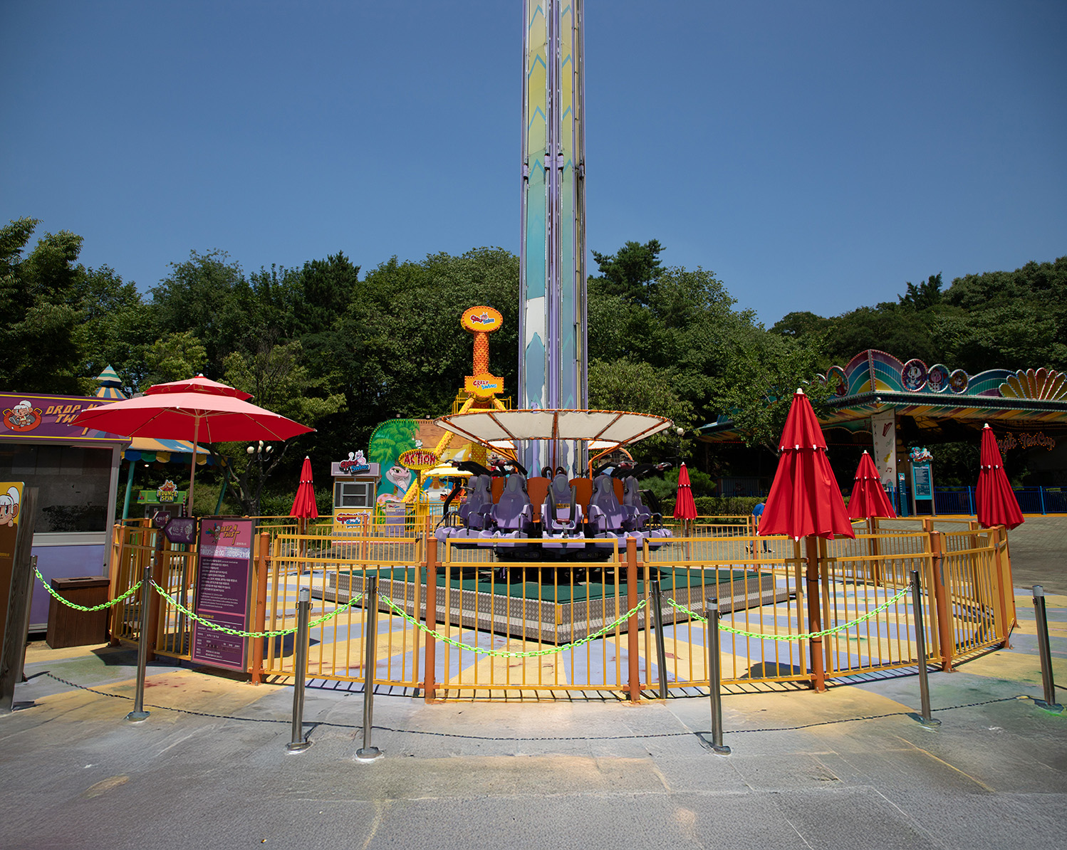드롭앤트위스트 - Image 2