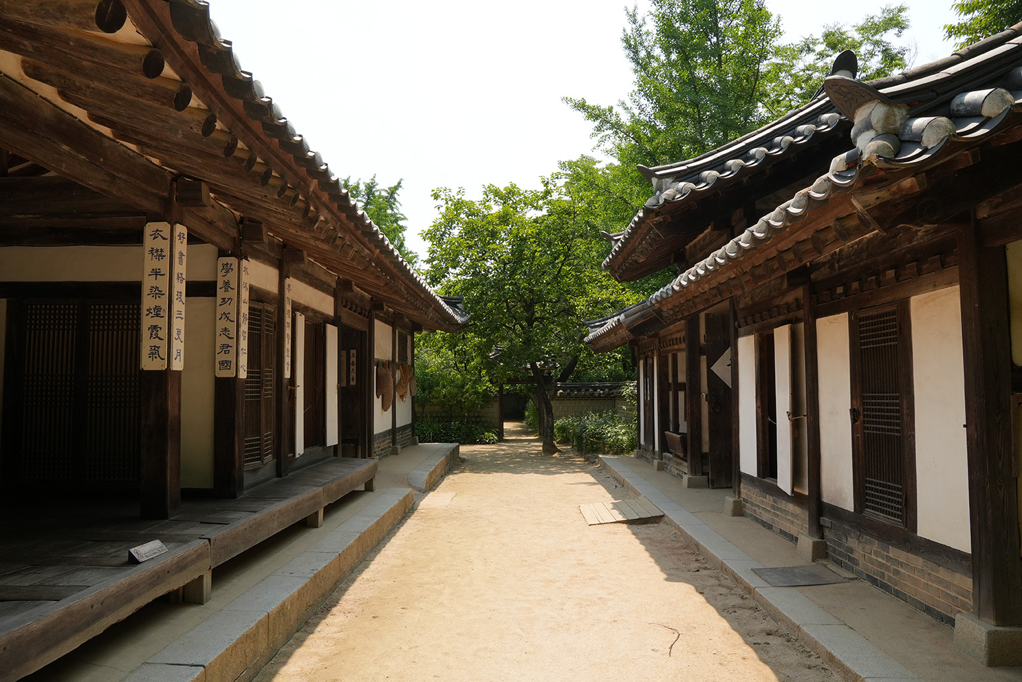 전통생활 체험 - Image 4