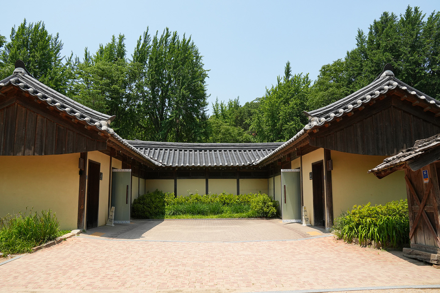 화장실 (장터)