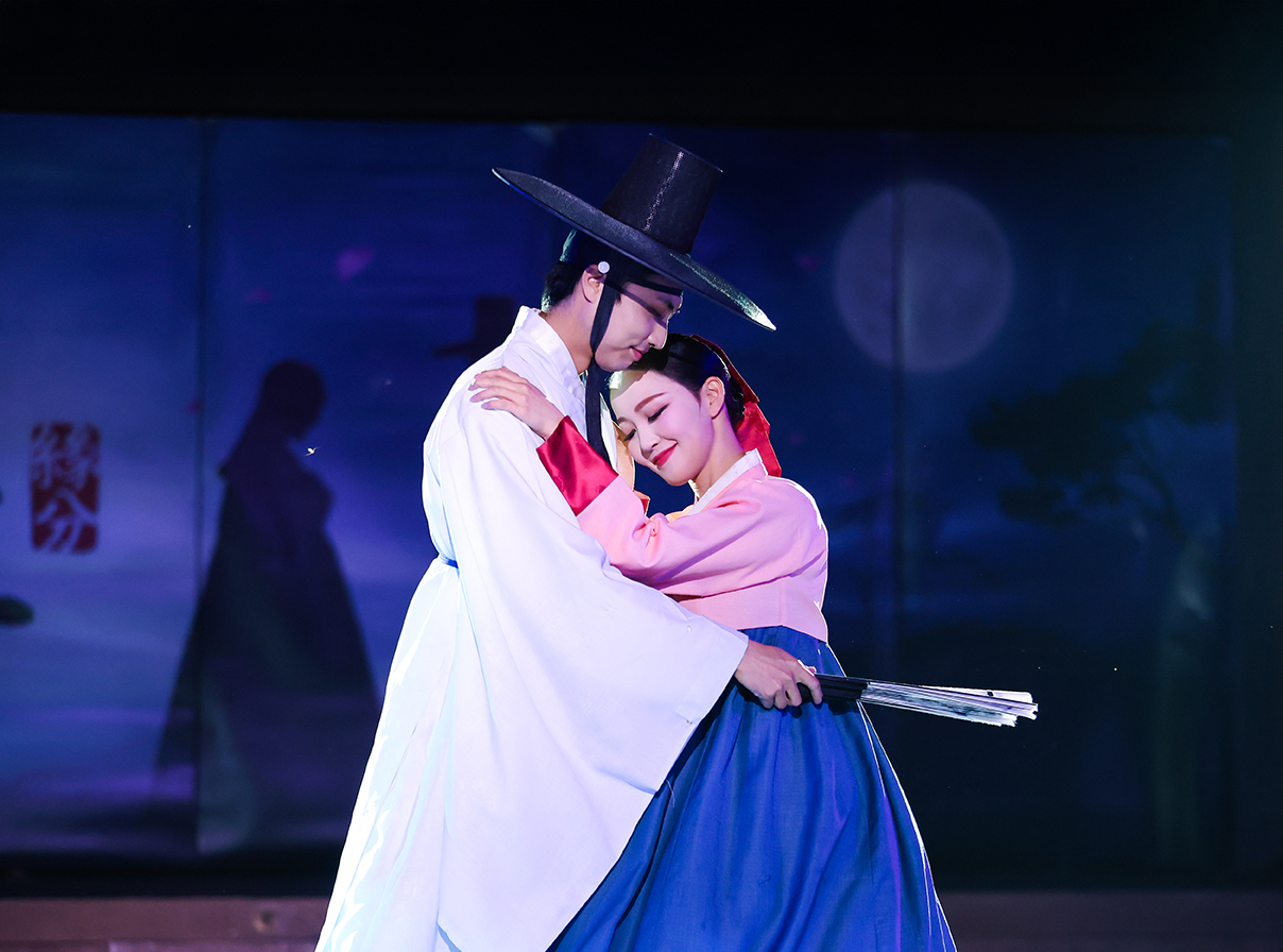 연분