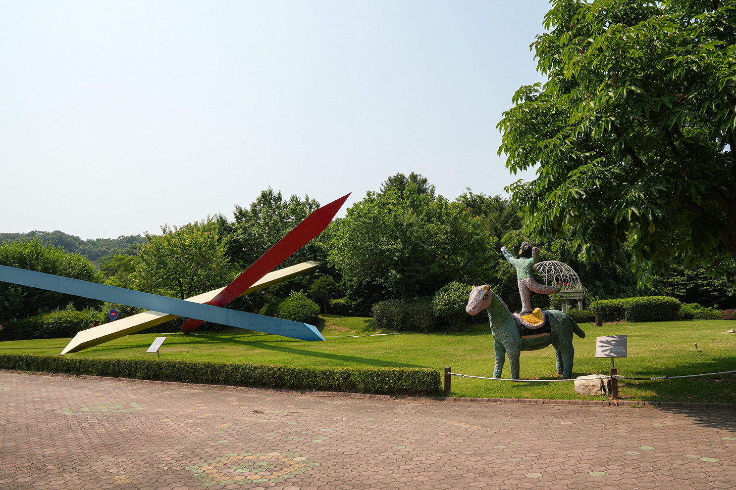 조각공원 - Image 2