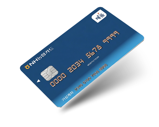 문화누리카드 할인