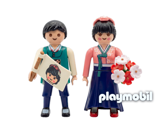 한복 입은 플레이모빌 한 가족 프로모션